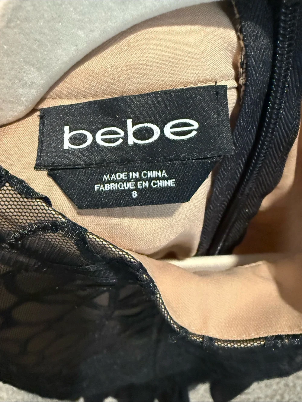 bebe Black Overlay Lace & Tulle Mini Dress